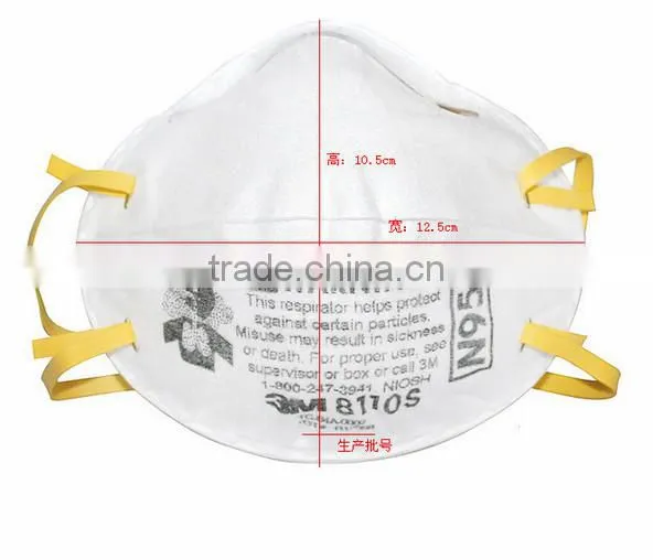 Wholesale 3M 8110S N95 Particulate Respirator Small size for kids