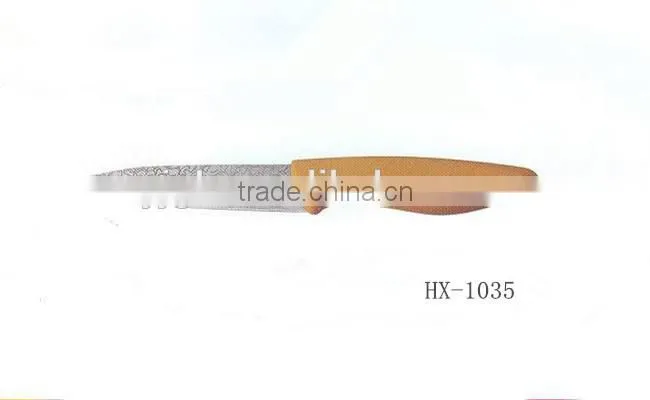 4'' utility knife