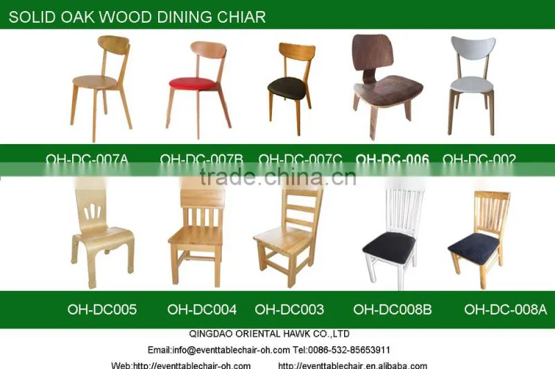 qingdao wood design dining chair wooden furniture