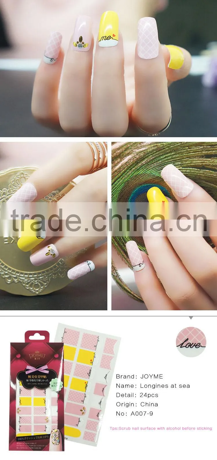 Zhejiang New air factory supply hot design gel nail art stickers