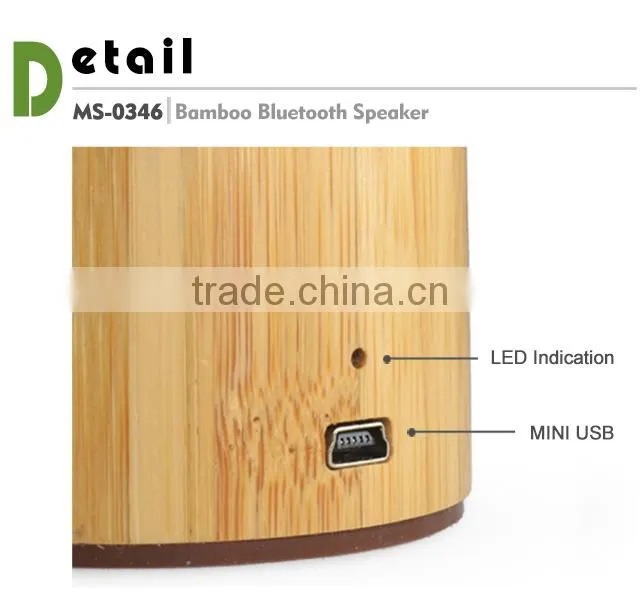 portable wireless bamboo bluetooth speaker