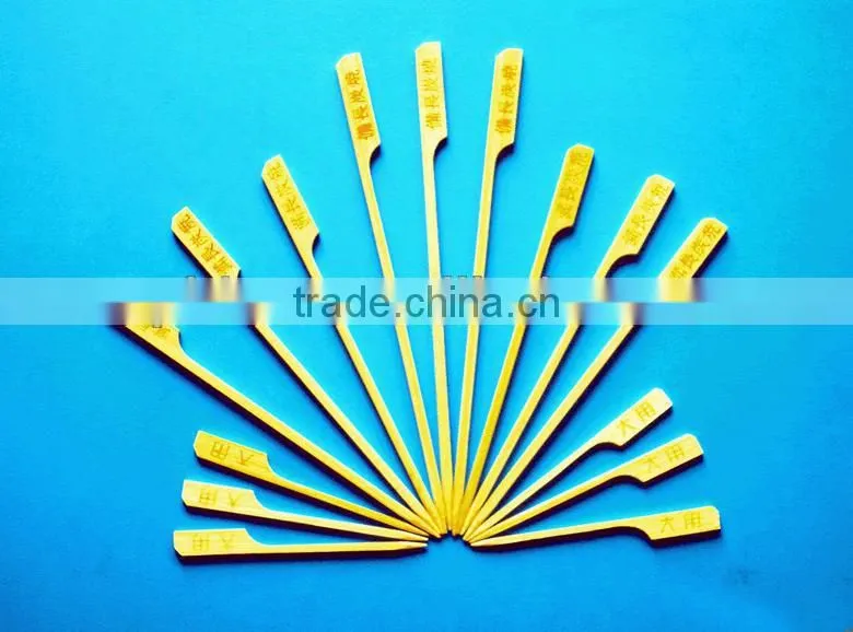bamboo products