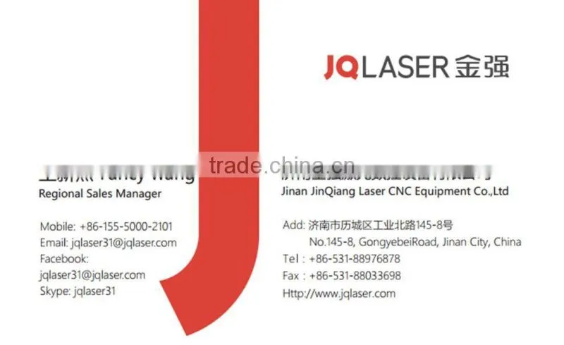 40 watt laser engraver
