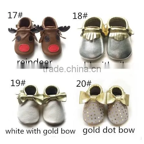 American flag design for Independence Day baby moccasins shoes