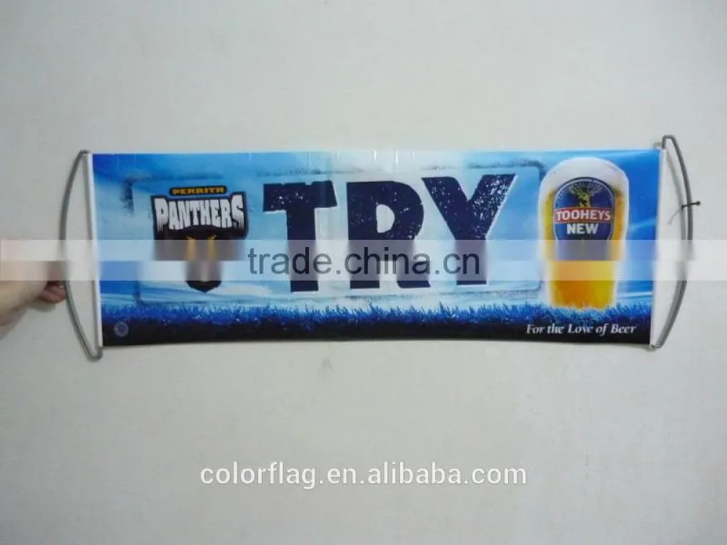 sport scrolling banner
