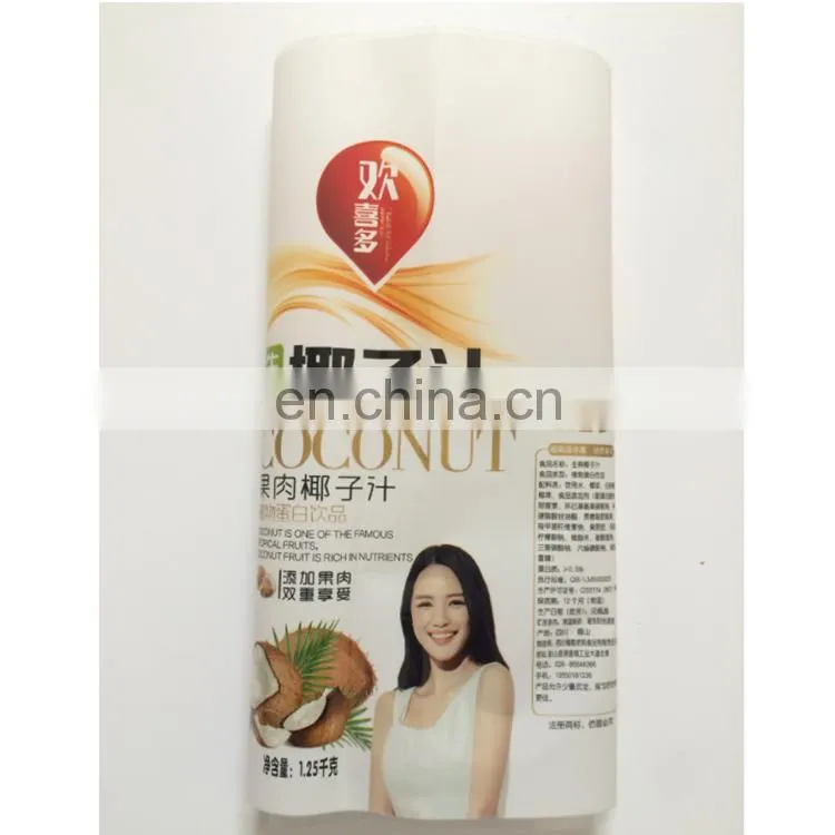Factory supply cheap laminated plastic pvc shrink film with custom printing