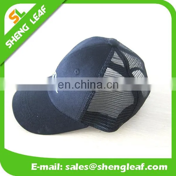 2017 custom design of baseball cap snapback