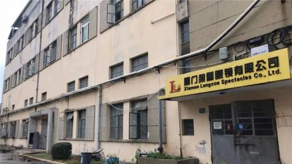 Xiamen Langxue Spectacles .,Ltd company overview - view 1
