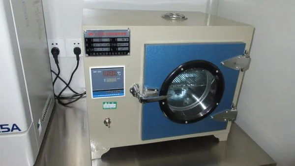 Xi'an SR Bio Engineering Co.Ltd company overview - view 1