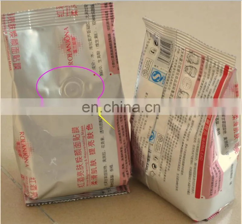 One Way Valve Bag Coffee Beans Packing Machinery