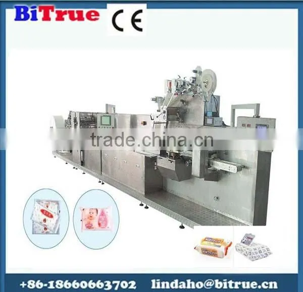 cost of tissue paper machine