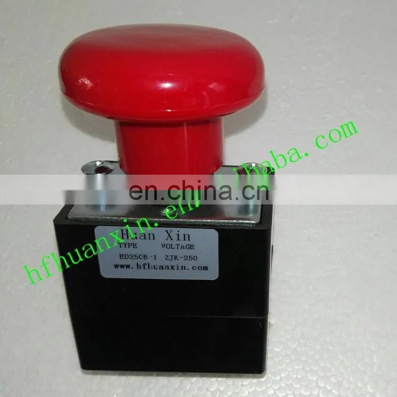 ED250B-1 ZJK-250 250A Battery Emergency Disconnect Switch For electric Stacker/forklift