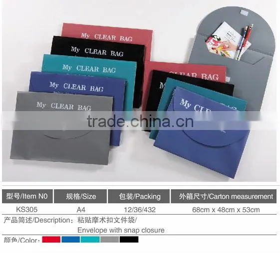 2015 promotional office file folder item with innerside slip pockets document holding file folders