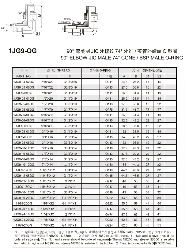 4e4a95edd19b19a89252a091a87b22f5.png