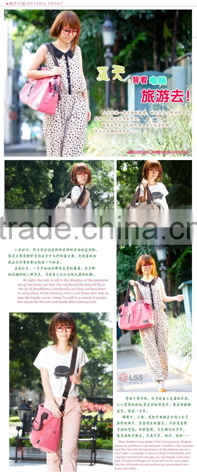 tablet shoulder bag custom laptop messenger bag