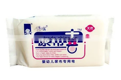 Baby diaper(napkin) bar soap