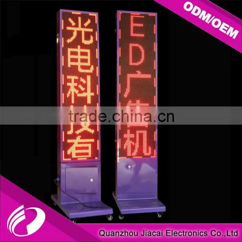 Two Side Floor Stand Wifi LED Advertising Display
