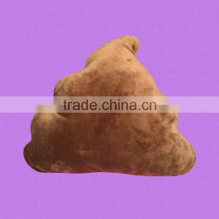 New style emoji poop pillow hot sale in 2016