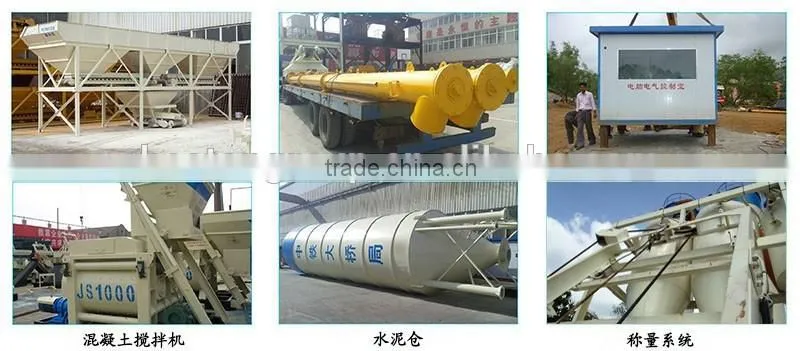 HZS50 high efficient manufacturing concrete batching plant price