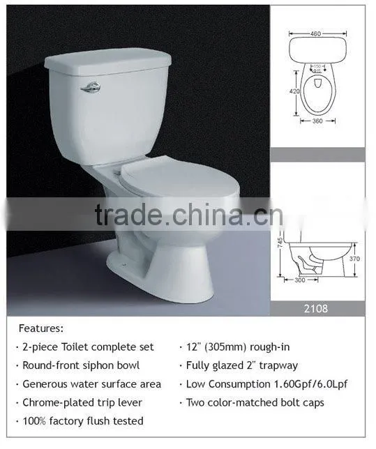 cUPC 2-Piece Toilet