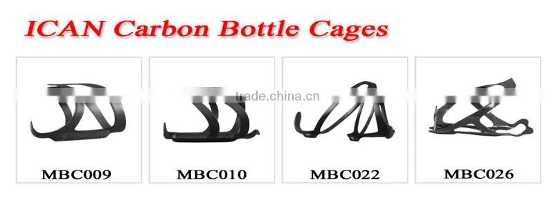 Light weight carbon fiber water bottle cage 3k 24g /pc tight lock