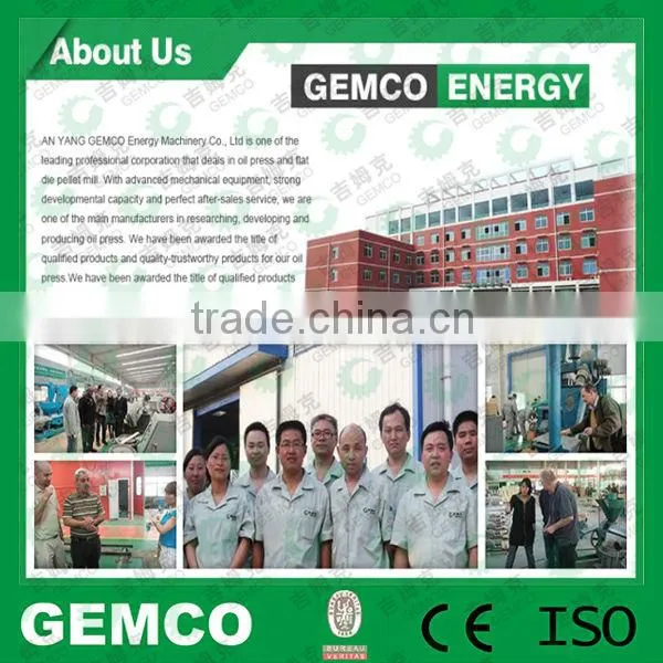 4-30TPH coal dust briquette machine