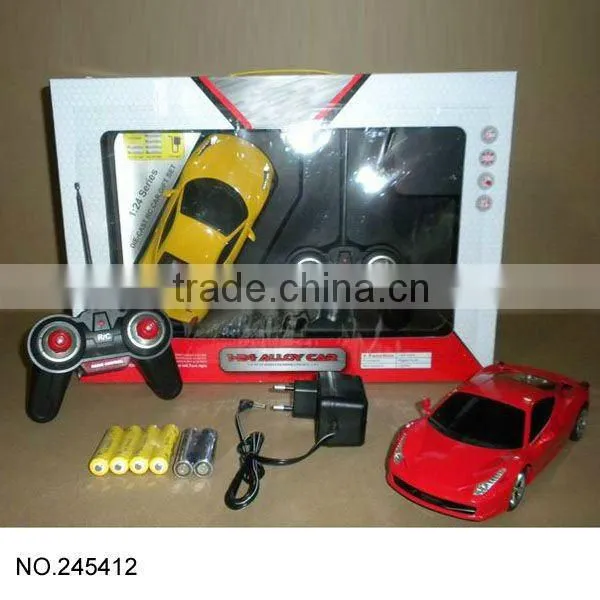 rc car cheap