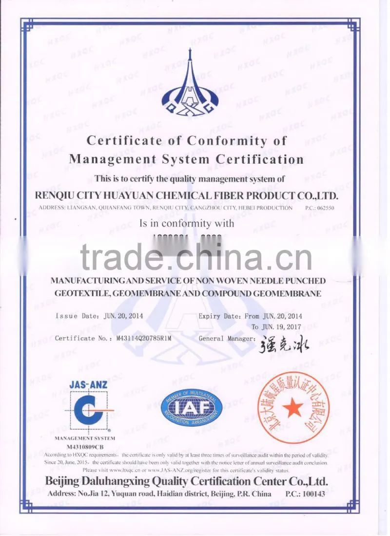 PET non woven geotextile