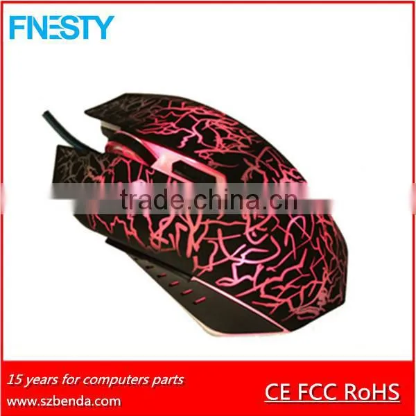 2015 newest hot selling 6d gaming mouse