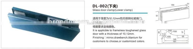 stainless steel bottom patch fitting/ glass door patch fitting DL-002
