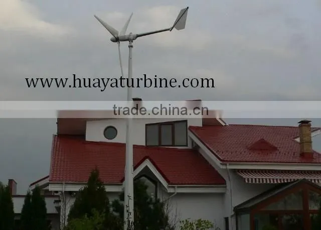 Fixed pitch wind turbine 2kw type residential wind power system on/off grid
