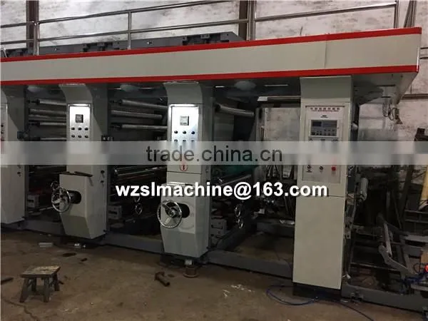 High printing effective rotogravure printing machine price