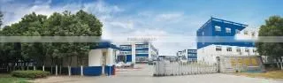 Taizhou Homaka Machinery Co., Ltd. company overview - view 1