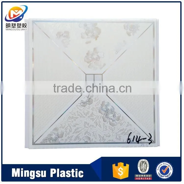 China building materials Middle East style Hotsell plastic malaysia pvc ceiling for hall