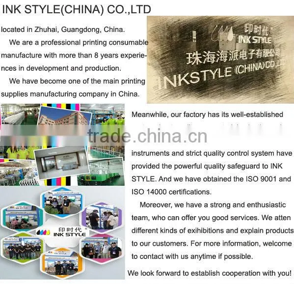 compatible pro4880 compatible ink cartridge made in china