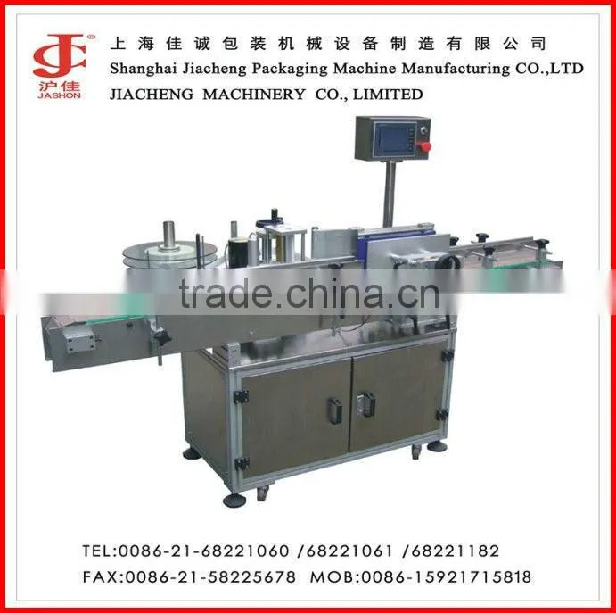 Automatic efficient one sides bottle sticker labeling machine