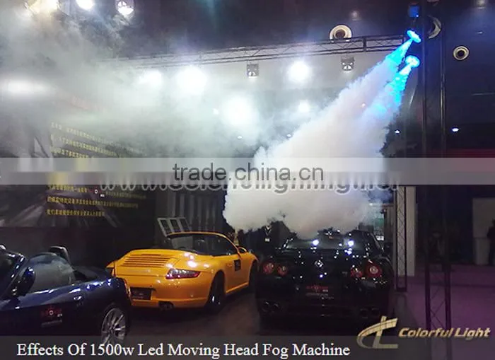 Professional 1500w LED moving head smoke machine in stage light