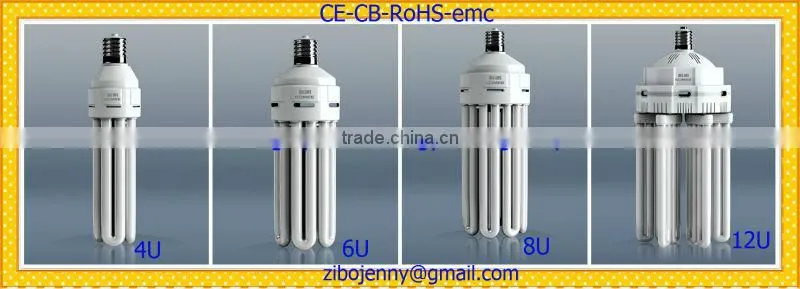 E40-12U energy saving lamp with ce, cb, rohs, emc, iso certificates-1 year warranty