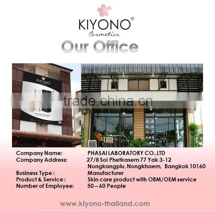 "KIYONO" BB POWDER FINEST SMOOTH FOUNDATION POWDER MAKE UP SPF 30+- 12 g.