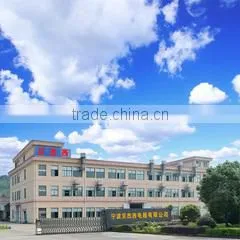 Ningbo Beijiexi Electrical Appliances Co., Ltd. company overview - view 1