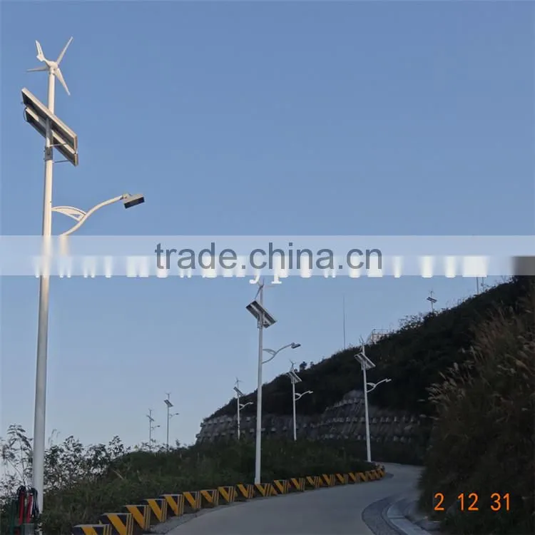 wind generator 300w wind generator 12v 24v low wind generator