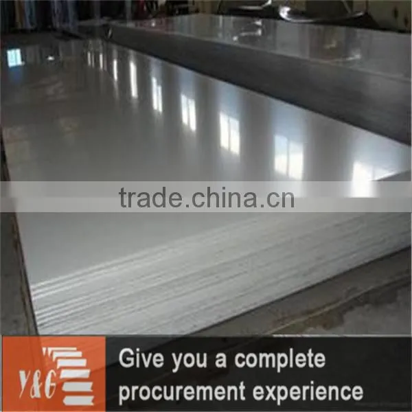 LY12 cold/hot rolled aluminum alloy sheet/plate