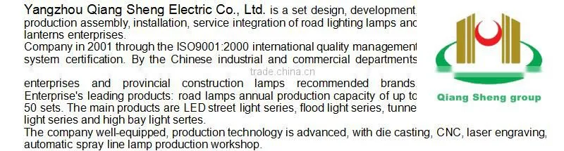led street lighitng housing