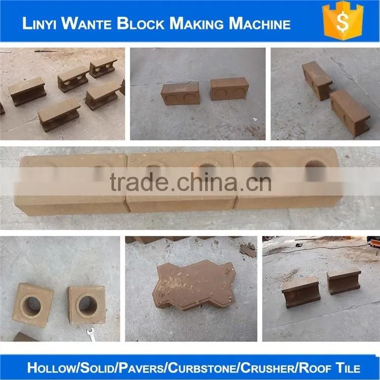 WT1-10 clay paver interlock brick making machine