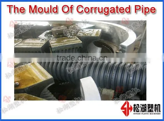 flexible corrugated plastic tubing