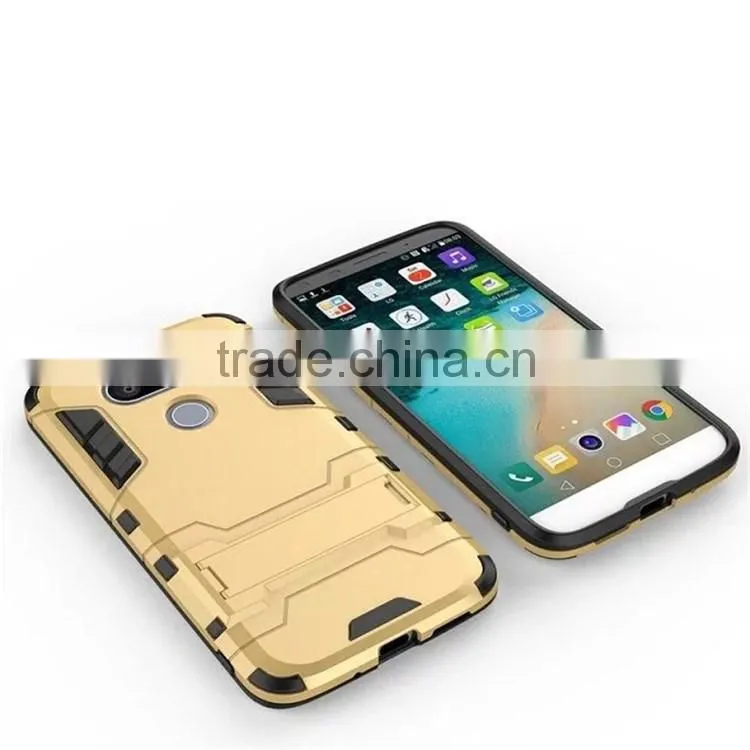 2 in 1 Kickstand Hybrid Robot Case Armor Mobile Phone Case For LG G5