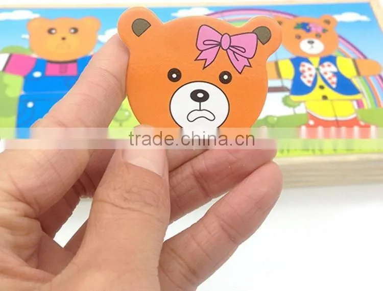 wooden bear dress family animal puzzle for kids