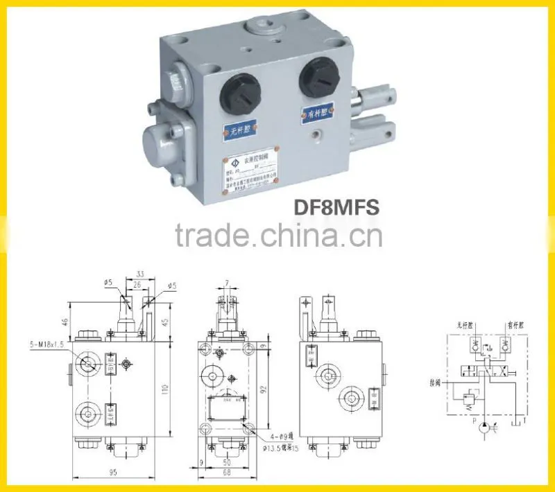 DF8MFS agricultural machinery parts Hydraulic manual valve