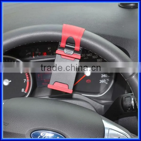 Handfree multiple Anti-slip Car Steering Wheel Mobile Phone Holder car clip holder