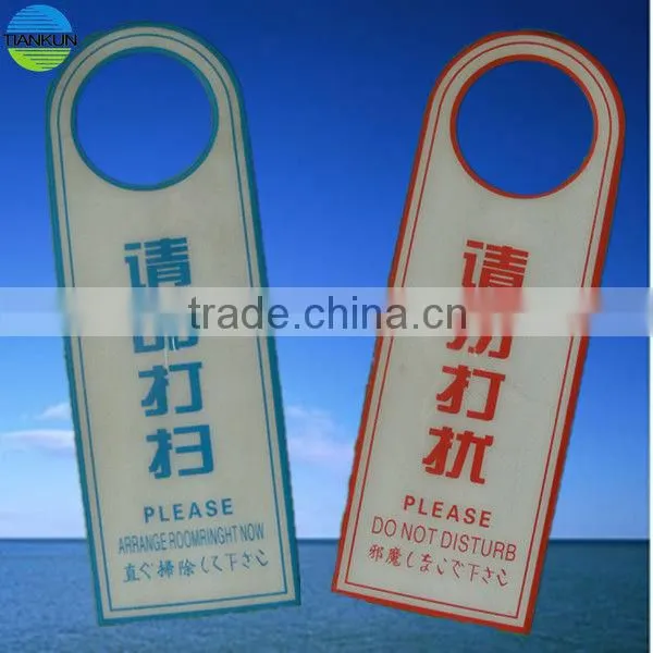 printting organic plastics hotel sign